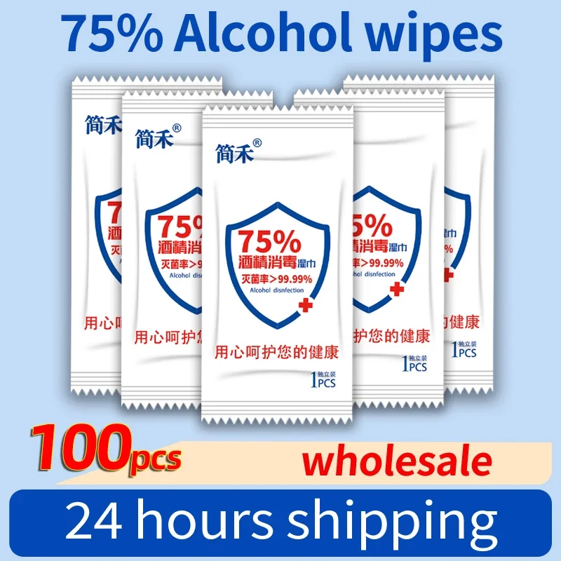 100 unids/lote toallitas desechables envueltas individualmente portátiles 75% Alcohol toallitas de limpieza de manos Toallitas Lingettes al por mayor