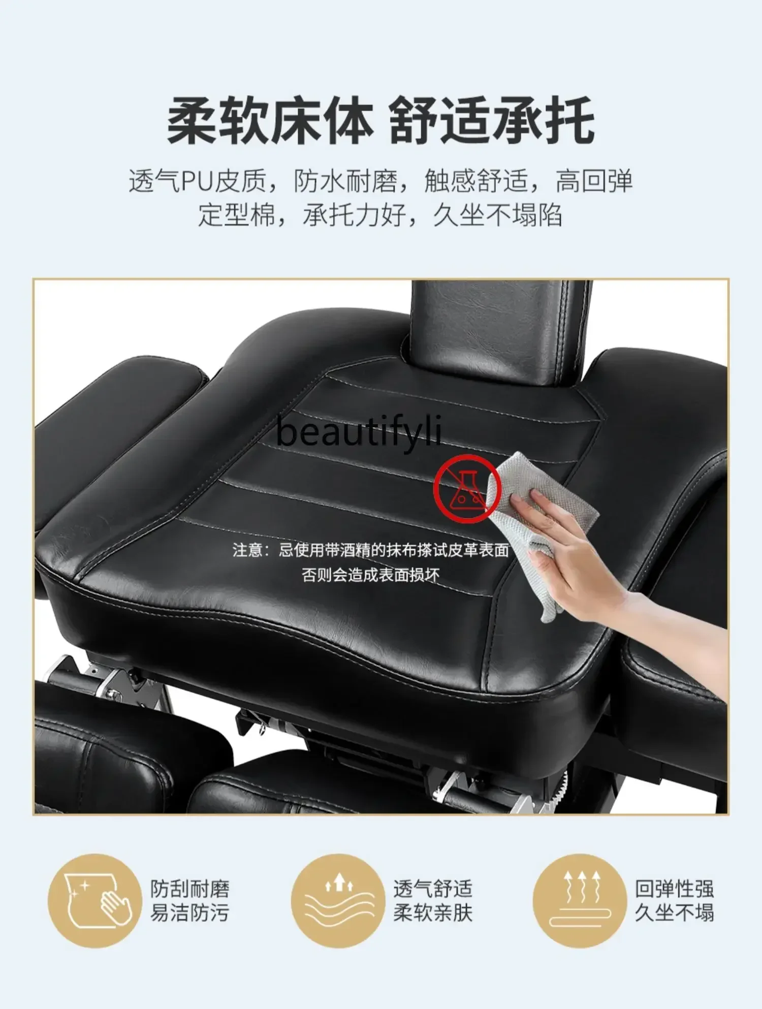 Cama de tatuagem elétrica multifuncional cama de trabalho cadeira do professor de tatuagem cama de fisioterapia de beleza