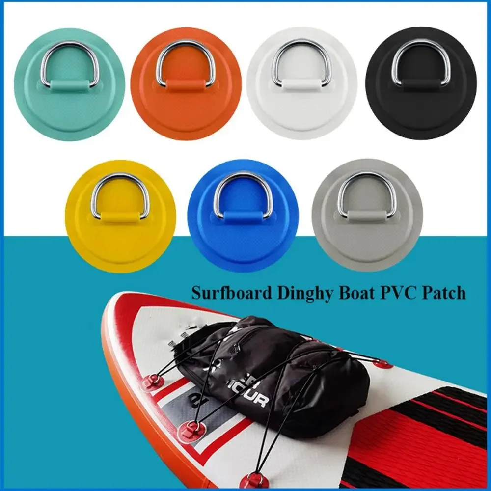 1ชิ้นแผ่นปะ PVC สำหรับกระดานโต้คลื่นเรือพร้อมแผ่นห่วงสามเหลี่ยมสเตนเลสแพทช์เรือพองเรือแคนู
