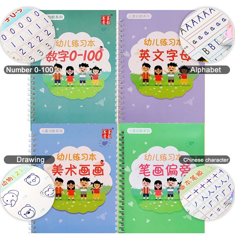 Có Thể Tái Sử Dụng Trẻ Em 3D Rãnh Copybook Cho Thư Pháp Tiếng Anh Viết Tay Sách Học Tiếng Anh Viết Chữ Thư Sách Thực Hành Đồ Chơi
