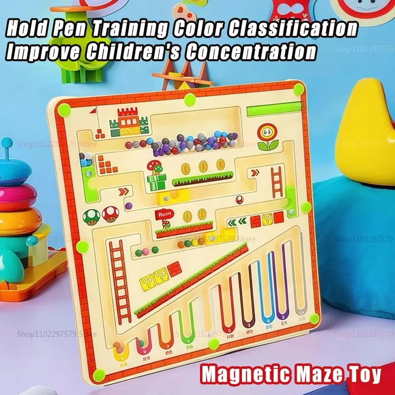 Labirinto magnetico Montessori per bambini Coordinazione occhio-mano Pensiero Puzzle Giocattoli per l'apprendimento e lo sviluppo della scuola materna