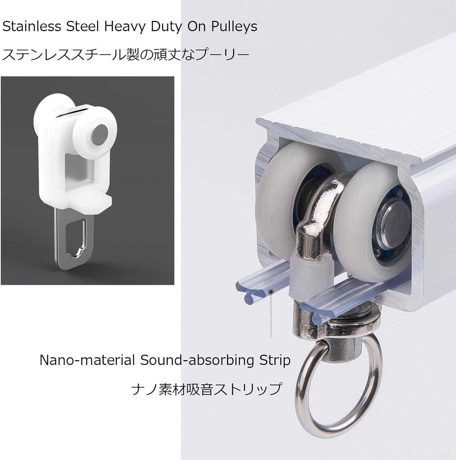 Cortinas De Alta Resistencia Riel para Cortinas Separador, Kits De Rieles para Cortinas De 50-600 Cm, Rieles para Cortinas para