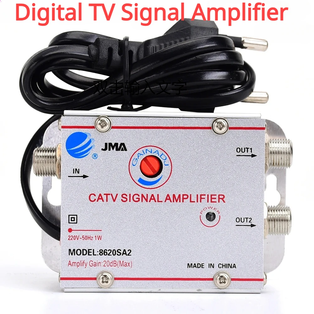 8620SA2 DTMB Gain 20dB Terrestrial Wave Digital TV Signal Amplifier TV Signal Booster One Input Two Output EU Plug 220V