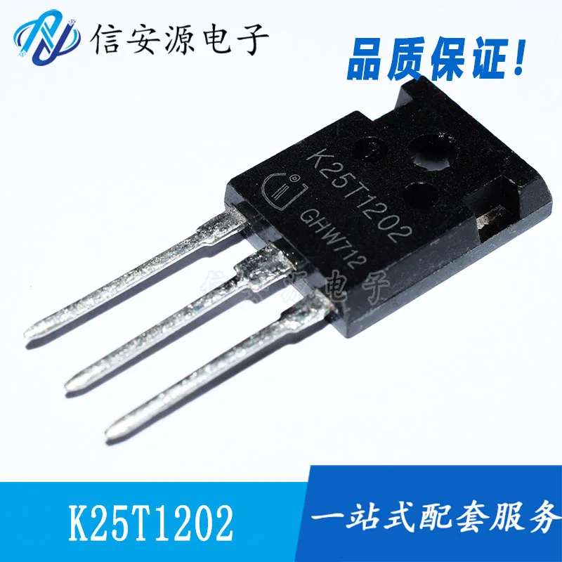 10 pezzi 100% nuovo originale K25T120 K25T1202 tubo IGBT 25A 1200V tubo di alimentazione fornello a induzione