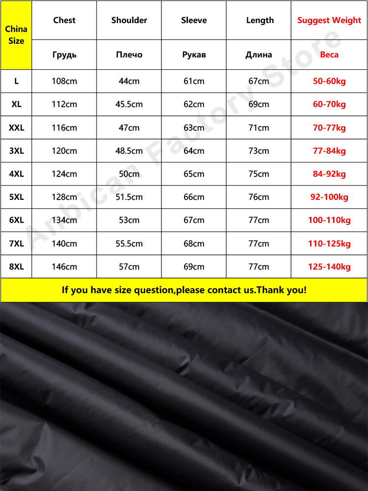 男性用の超軽量フード付きジャケット,冬用の特大ウインドブレーカー,白いダックダウンパック,キルティング,暖かいコート,6xl,8xl,90%