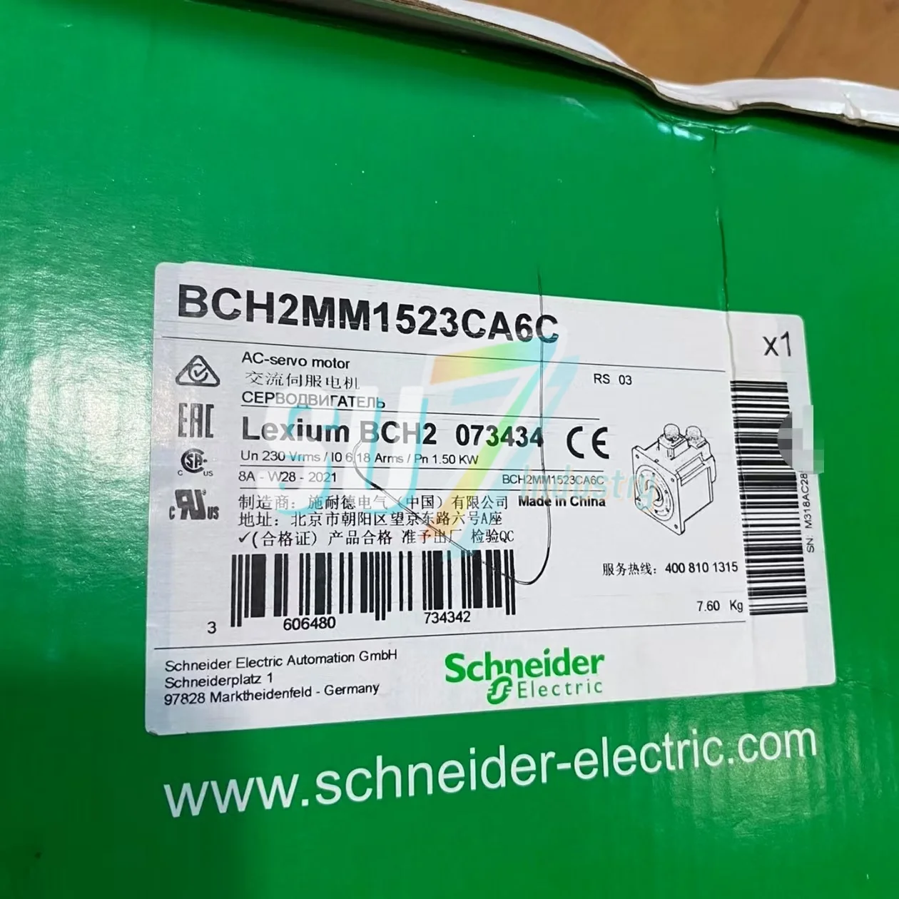 BCH2MM1523CA6C Novo servo motor original