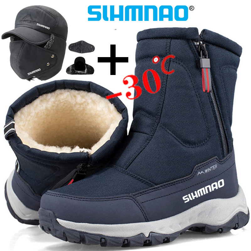 Botas de pesca de invierno para hombre, botines cálidos de lana, a prueba de sudor y olores, botas de esquí cálidas de corte alto + sombrero
