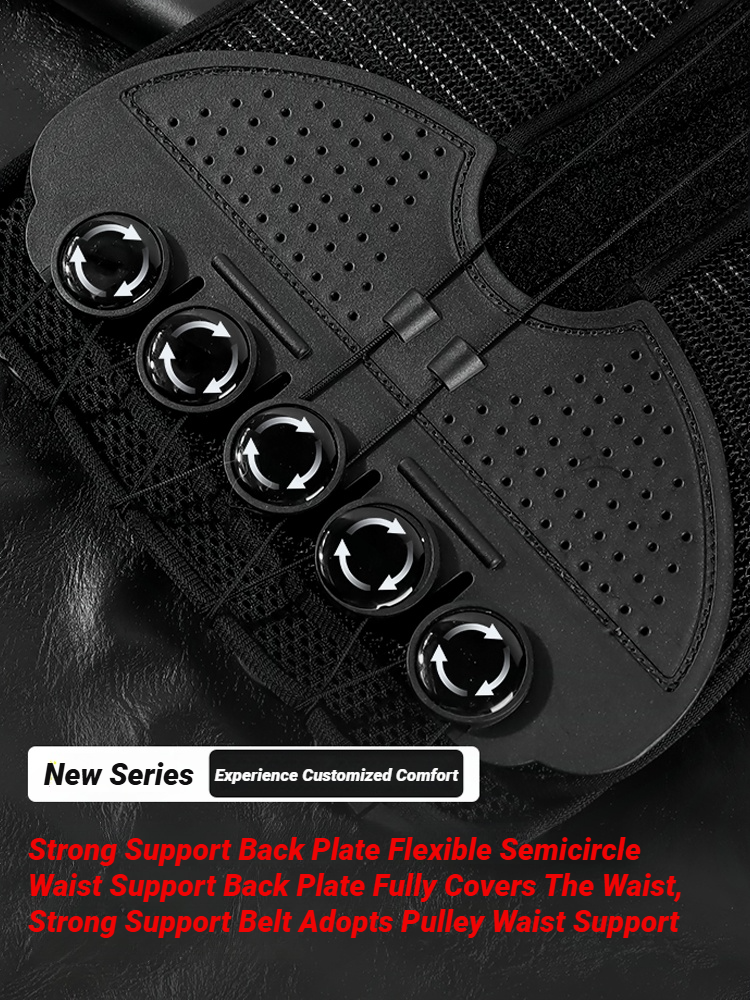 Disc Support Design Breathable Mesh Material To Protect Daily Waist Protector Adult New Double Pull Brace Back Lumbar Corset