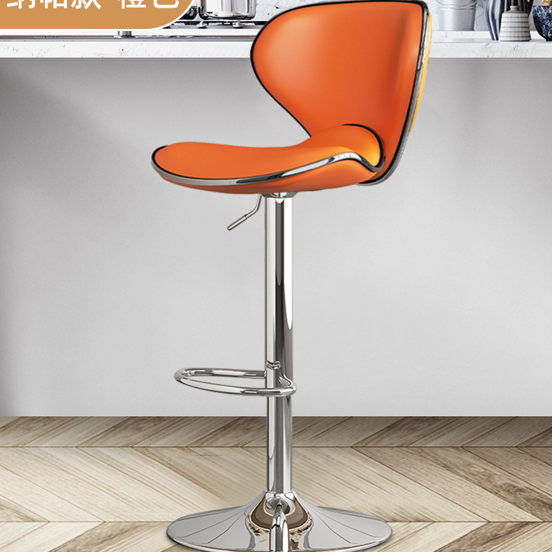 Adjustable Artistic Bar Stool with High Back - Sleek, Ergonomic Seating for Home Bars and Kitchen Islands