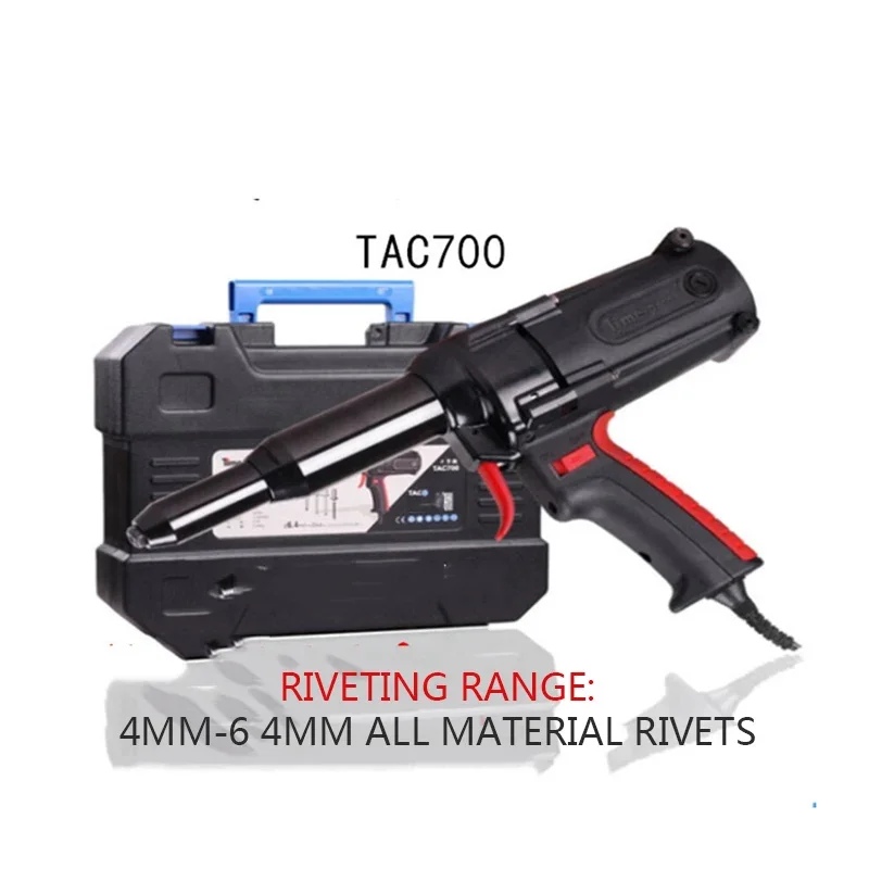 TAC-700 Enhanced ไฟฟ้า Rivet Gun 220 v/600 w แบบพกพามือถือไฟฟ้าโลดโผน 6.4 มม.ตาบอด Rivet Gun เครื่องมือ