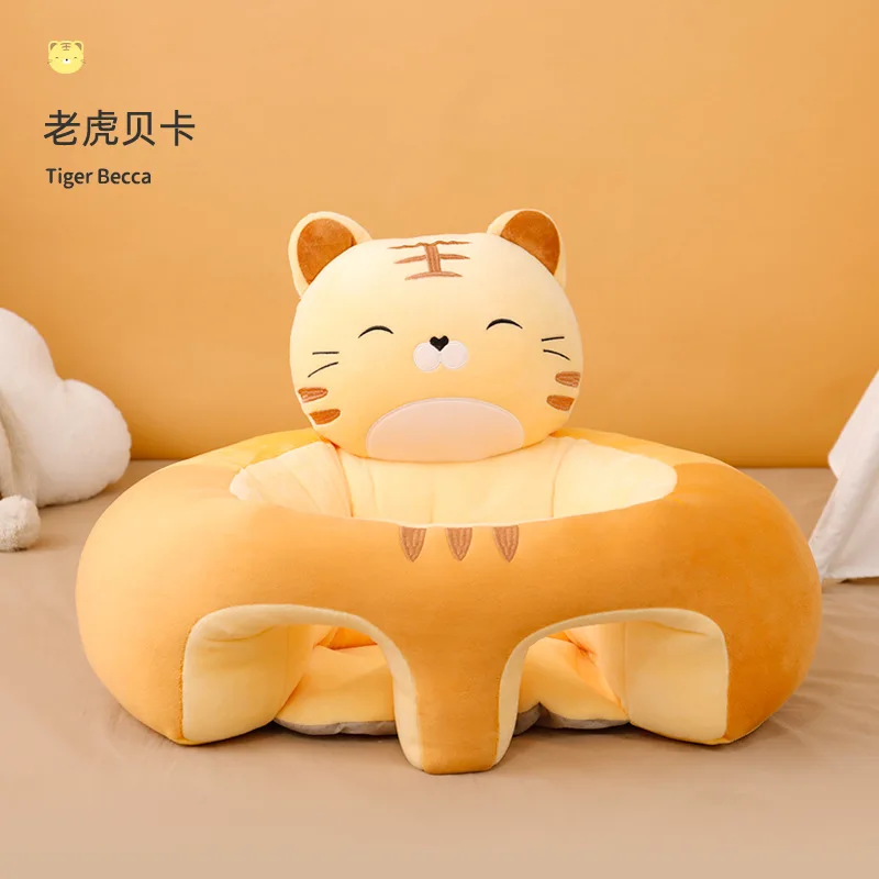 Silla de aprendizaje para bebé, sofá pequeño para bebé, artefacto multifuncional para aprender a sentarse, sofá anticaída para bebés y niños