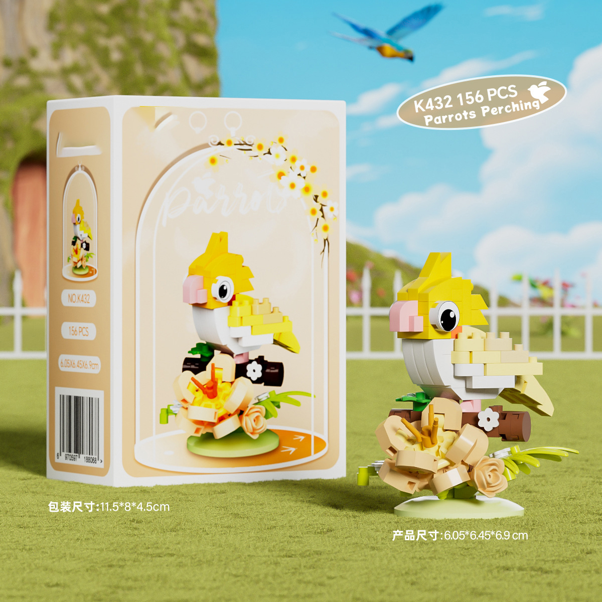 Строительные блоки в виде птиц, игрушка для детей, девочек 8-летнего возраста, детский подарок на день рождения, мини-обучающий попугай, сборка кирпича, игрушка для мальчика