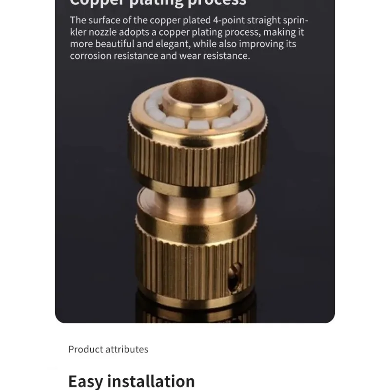 4-Way Water Quick Connector แรงดันสูง Quick Coupling สําหรับเครื่องซักผ้ารถยนต์น้ําปืนอะแดปเตอร์ข้อต่อสวนชลประทานอุปกรณ์เสริม