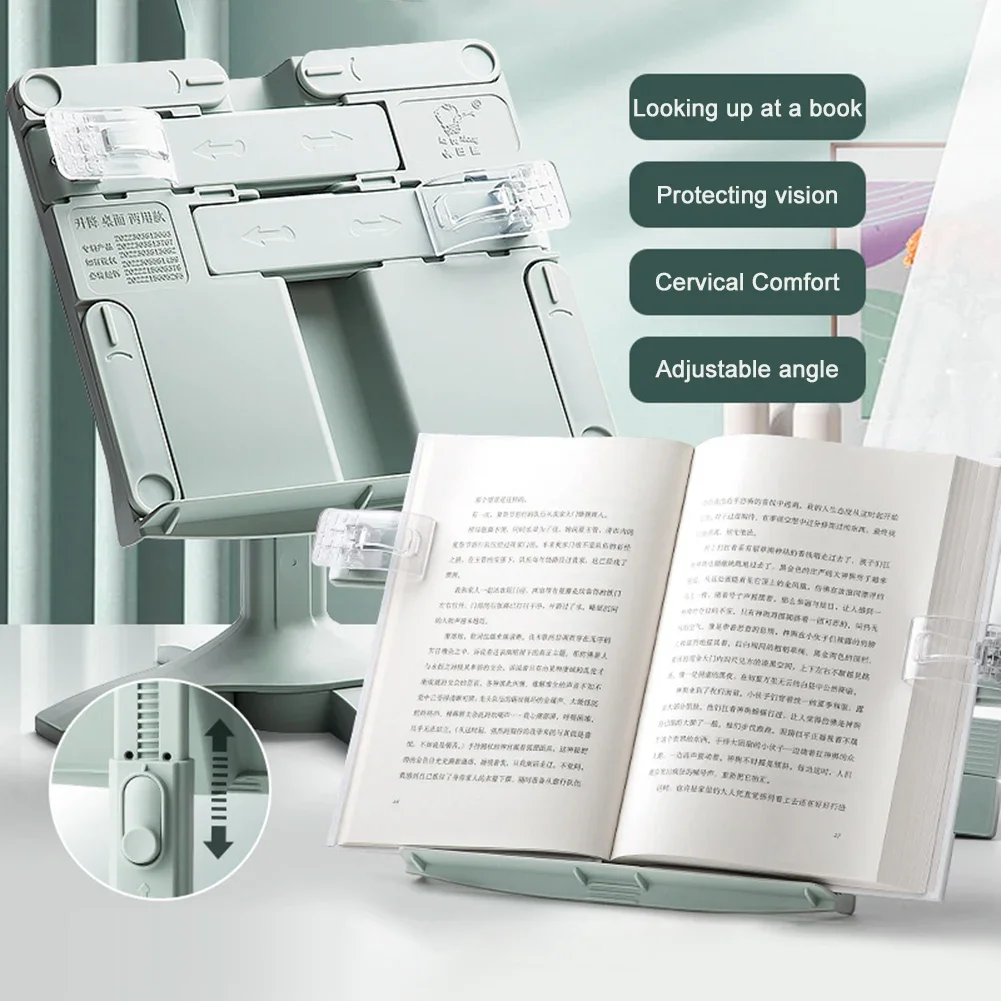 ปรับอ่านหนังสือชั้นวางหนังสือยก Landing อ่านหนังสือแบบพกพา Holde สนับสนุนมัลติฟังก์ชั่ชั้นวางเอกสารสําหรับ Home
