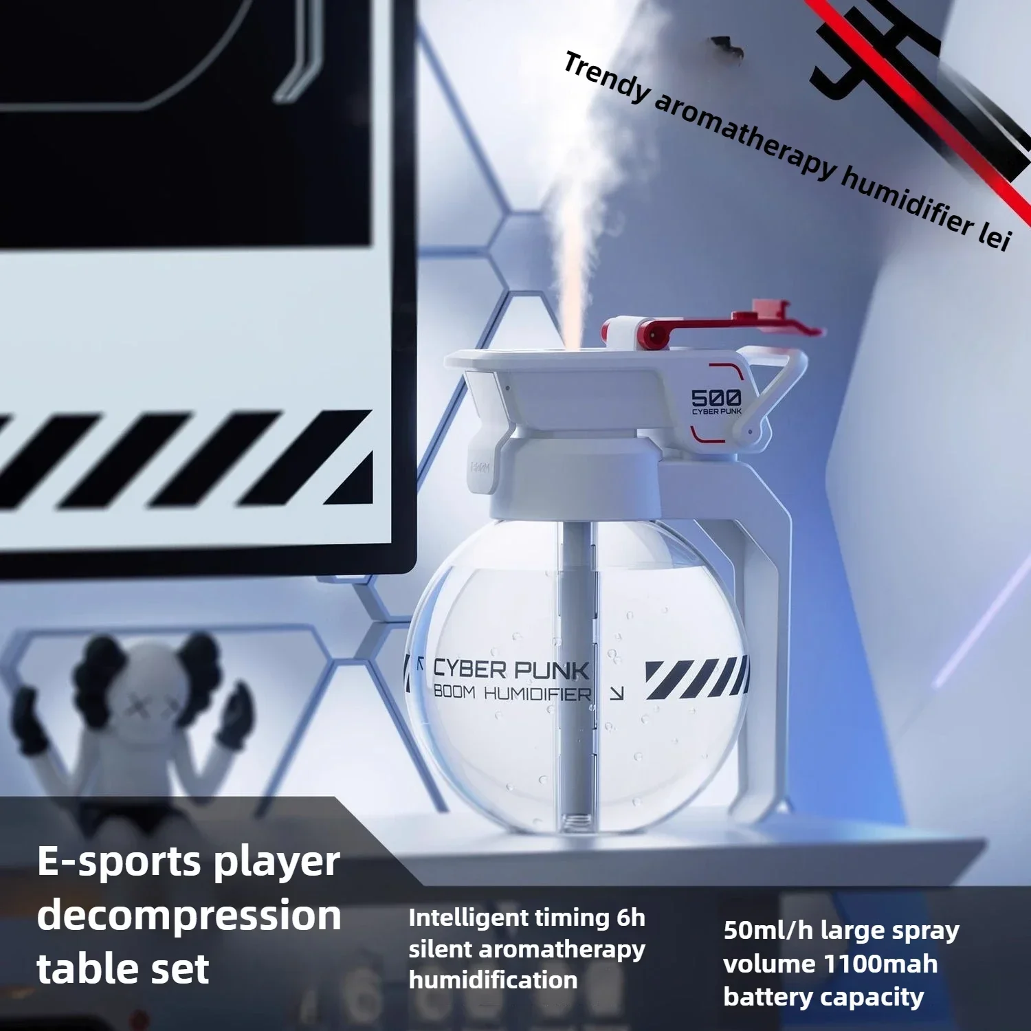 Umidificatore tattico per aromaterapia a mano Esports Desktop Cyberpunk Ornamento Decompressione Gioco alla moda Mech Regalo creativo