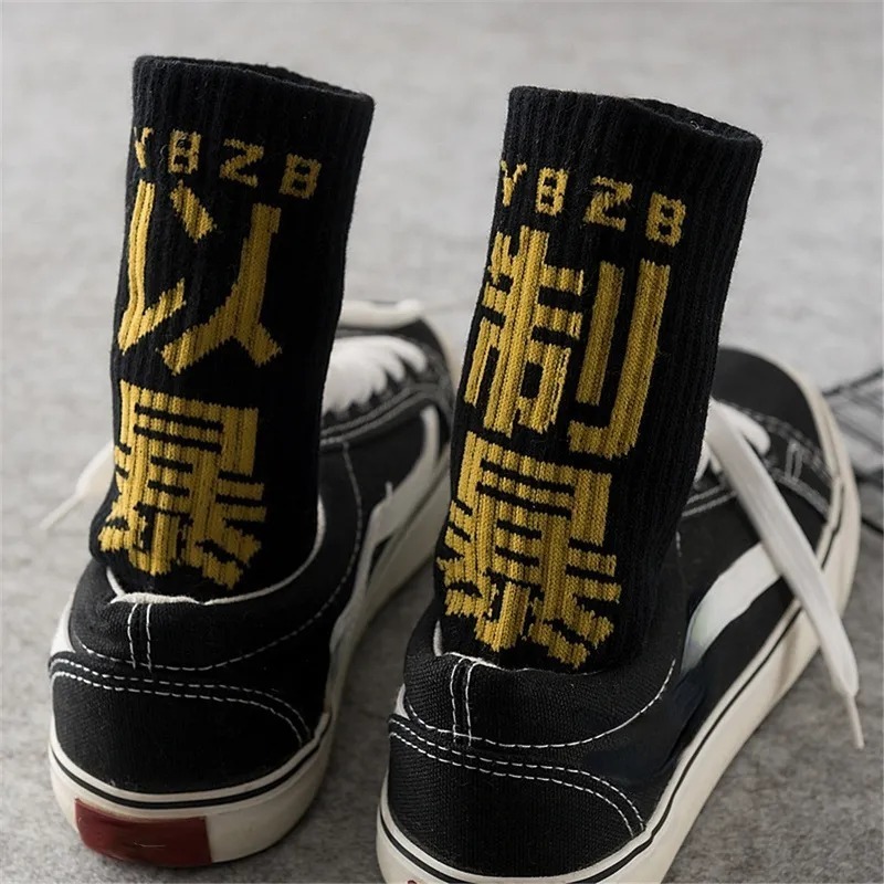Calcetines de Hip Hop para hombre, calcetines de algodón de alta calidad con caracteres chinos, ropa de calle, calcetín informal para monopatín, Unisex, Harajuku WZ08