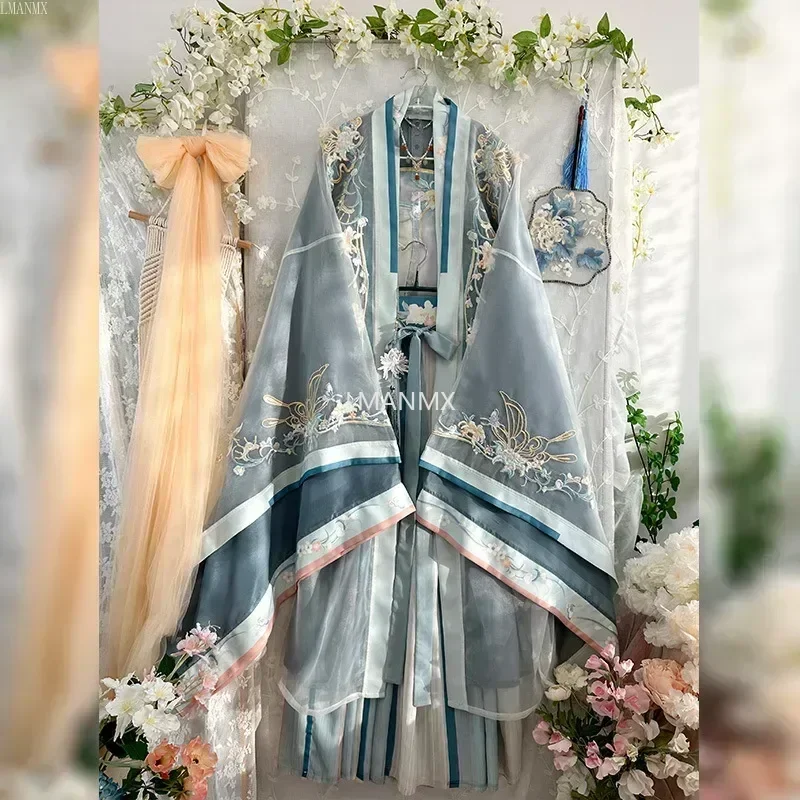 2025 Hanfu 자수와 그라데이션 색상의 세련된 중국 스타일 드레스, 여성을 위한 독창적인 디자인