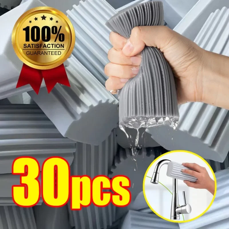 Éponge magique pour manger la poussière, 1 à 30 pièces, plumeau de nettoyage, gomme réutilisable, brosse pour stores, outils de nettoyage de vitres de cuisine