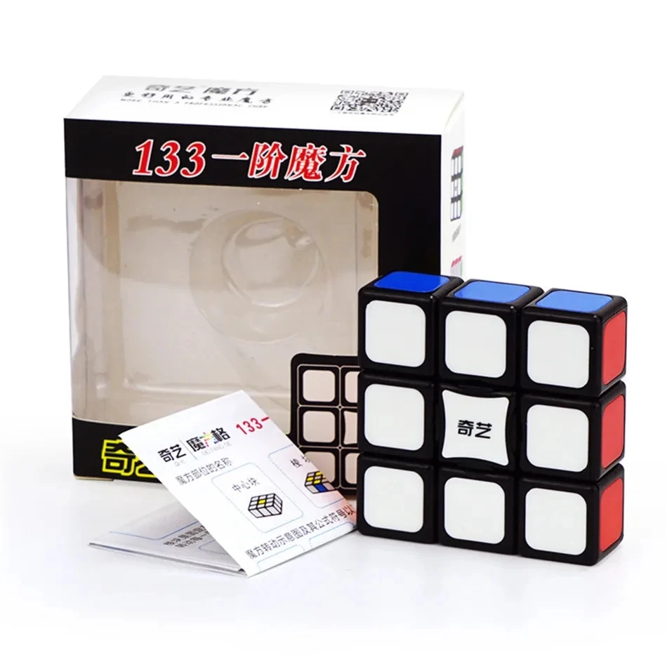 QiYi 133 マジックスピードキューブ 1x3x3 パズルキューブプロフェッショナルパズル魔方陣抗ストレスおもちゃ子供のためのギフト