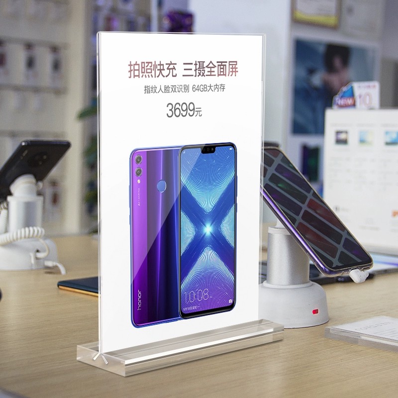 Black background high-definition acrylic multi-purpose display panel A4 A5 46