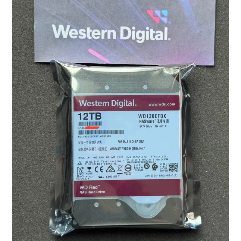 WD 12 To (WD120EFBX) Disque rouge NAS disque dur mécanique entreprise 7200 256 m cache SATA, 3,5 pouces CMR