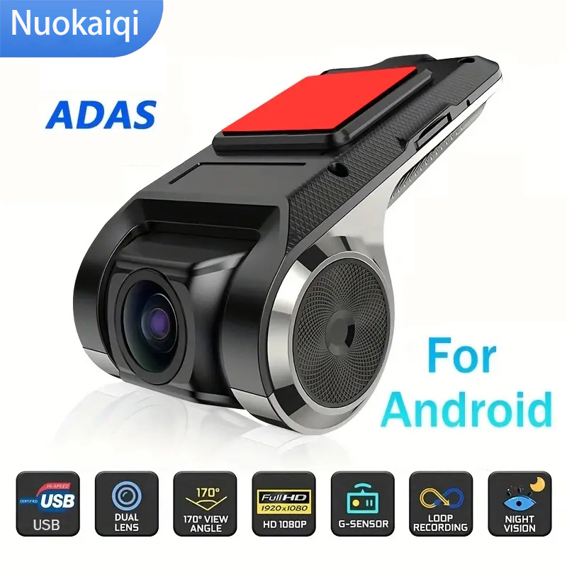 Samochodowy Android Navigator USB HD Nagrywarka Nagrywarka pochodzi z funkcją wspomagania jazdy samochodu ADAS