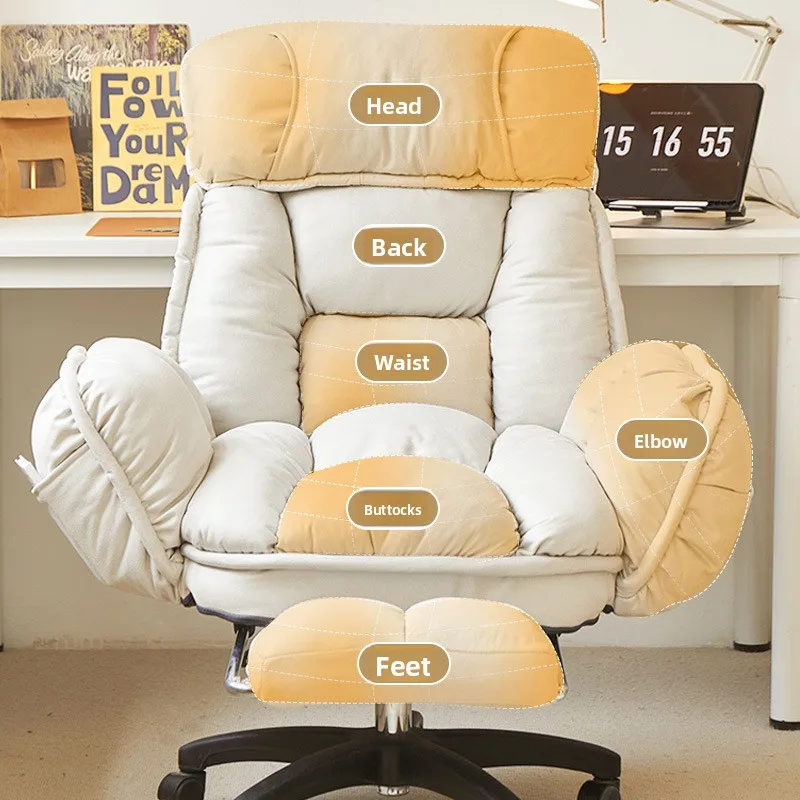 Computer Chair,bedroom,lazy Leisure Chair,comfortable Sitting Chair,office Chairs,backrest That Can Be Reclined,e-sports Chairs