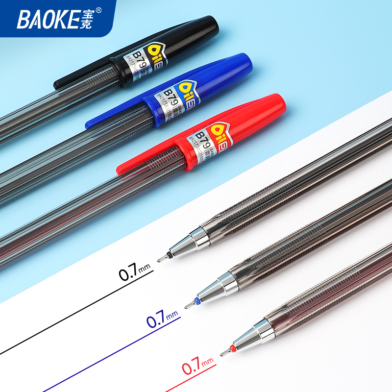 BAOKE B79 0.7mm Oil-based Gel Pen Semi Pen Smooth Writing Office Pen 12pcs