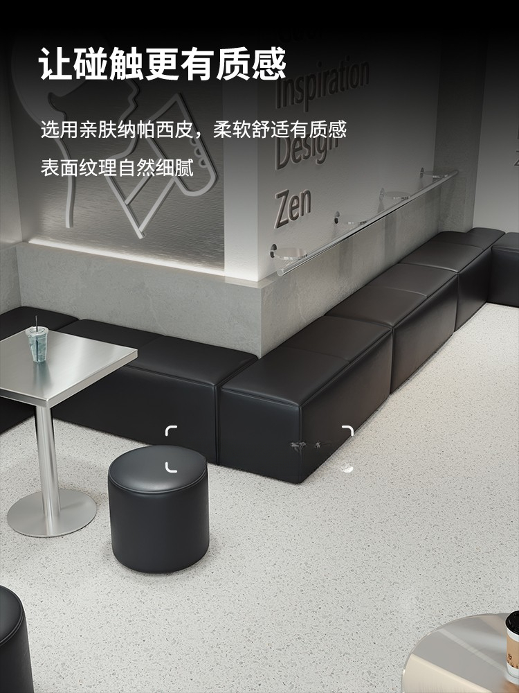 Sofá de pared de estilo Industrial para tienda de té con leche, cabina de café, banco sin espalda, mesas y sillas comerciales