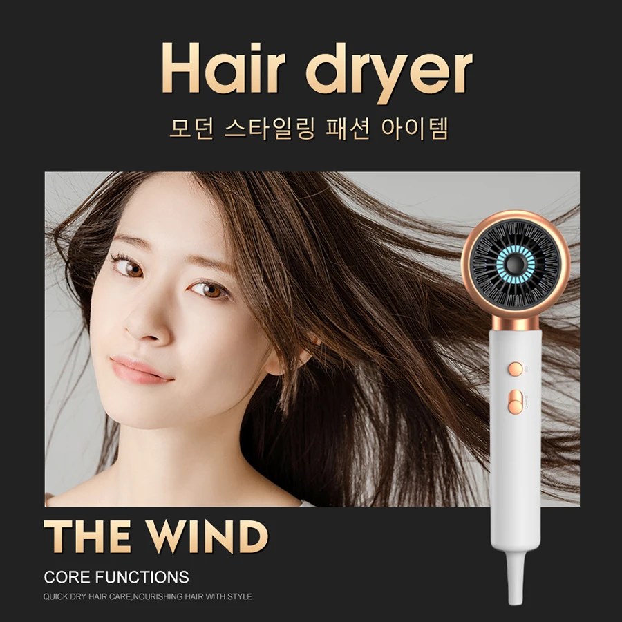Negativo Ion Ionic Cabelo Secador, Alta Velocidade Motor Sopro Secador, Cuidados com os cabelos Styler, Secador Profissional, Frete Grátis, 2000W
