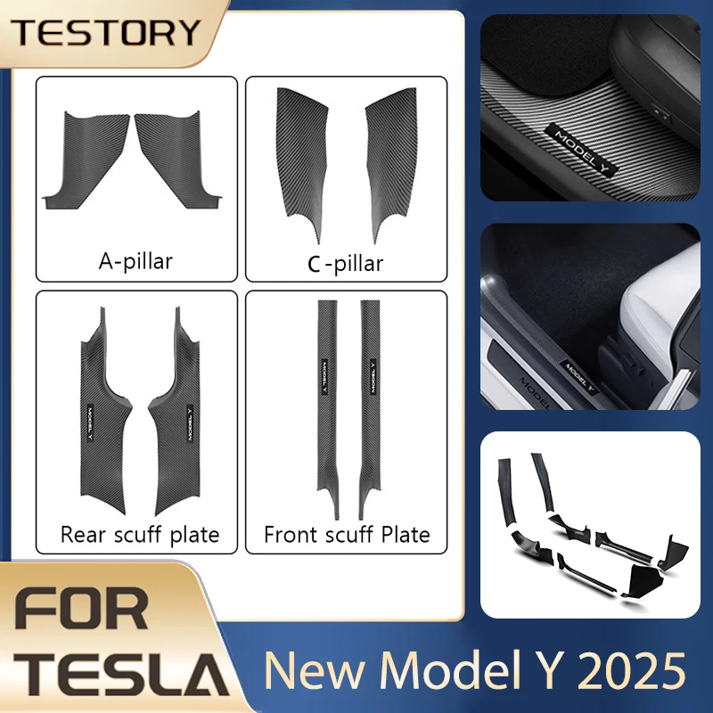 Аксессуары для Tesla Model Y 2025 Juniper, защитная плата стойки ABC, передняя и задняя защита порога, защита от царапин для новой модели Y