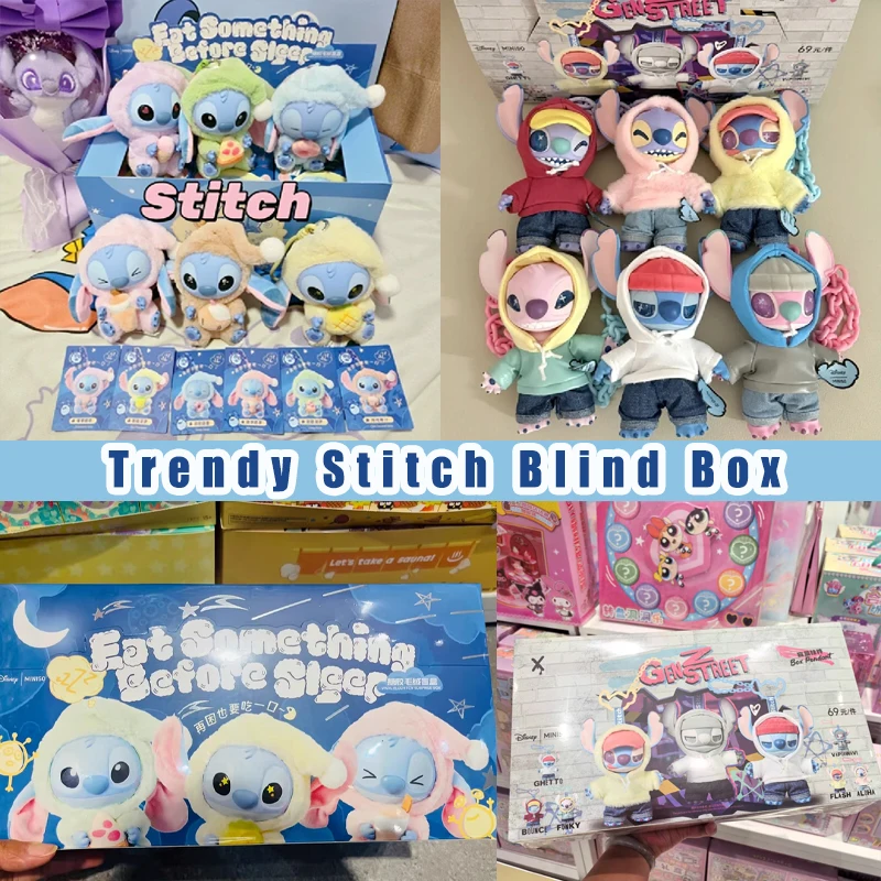 オリジナルステッチ 睡眠前食べ物シリーズ & ジェンゼストリートシリーズ ビニールぬいぐるみペンダント ブラインドボックス 可愛いドールバッグペンダント ギフト