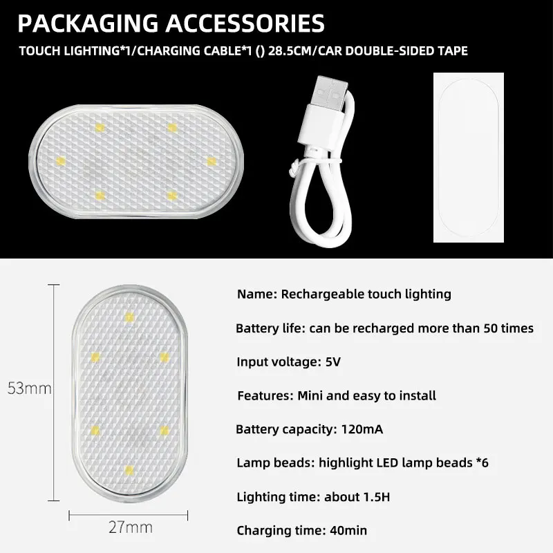Sensor de movimento led ligh multi cor luzes do carro sem fio mini usb carregamento luz telhado sensor lâmpada leitura para porta tronco do carro