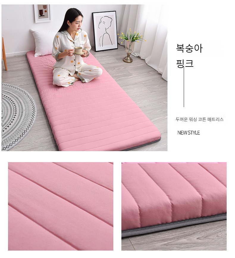 Mattress Non-slip Sleeping Pad Single Mattress Single Dormitory Special Cushion Household Sponge Mat Folding Floor Sleeping Mat