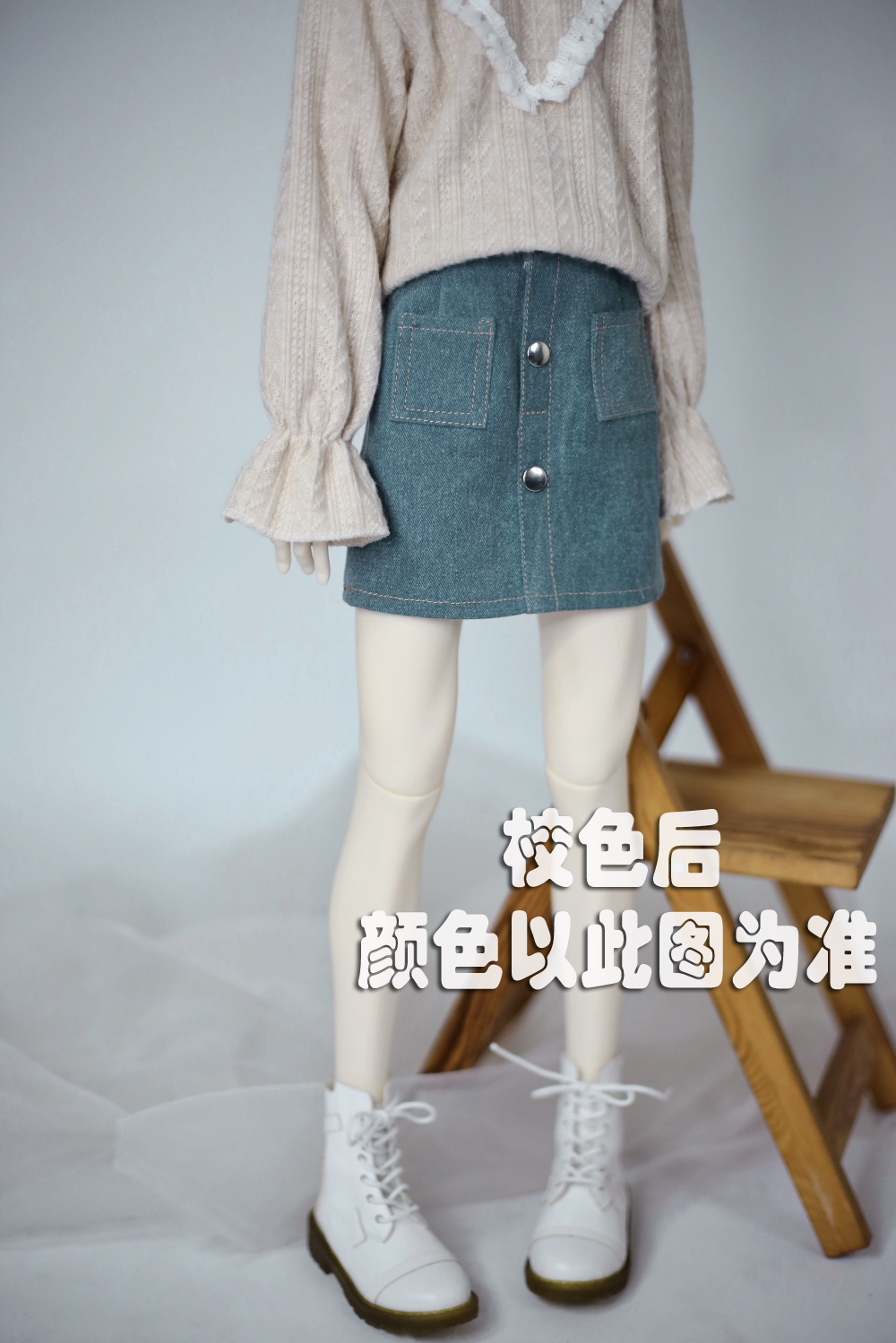 BJD pakaian boneka Fit 1/3 1/4 saku Denim ukuran paman rok setengah pendek tas rok pinggul Aksesori boneka