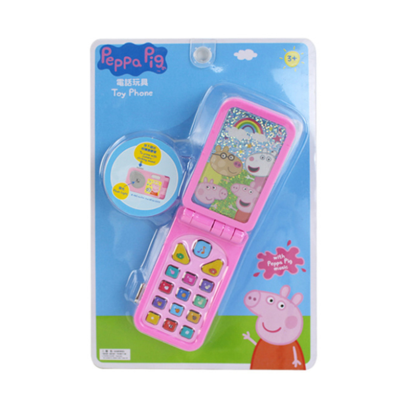 Peppa Pig Emulation พับโทรศัพท์มือถือของเล่นเด็ก Early Education เด็กวัยหัดเดินเล่น House จําลองของเล่นโทรศัพท์มือถือของขวัญเด็ก