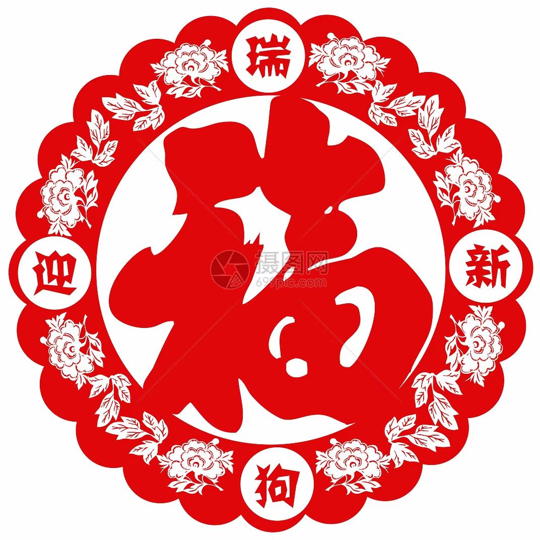 テスト認定食品カテゴリー