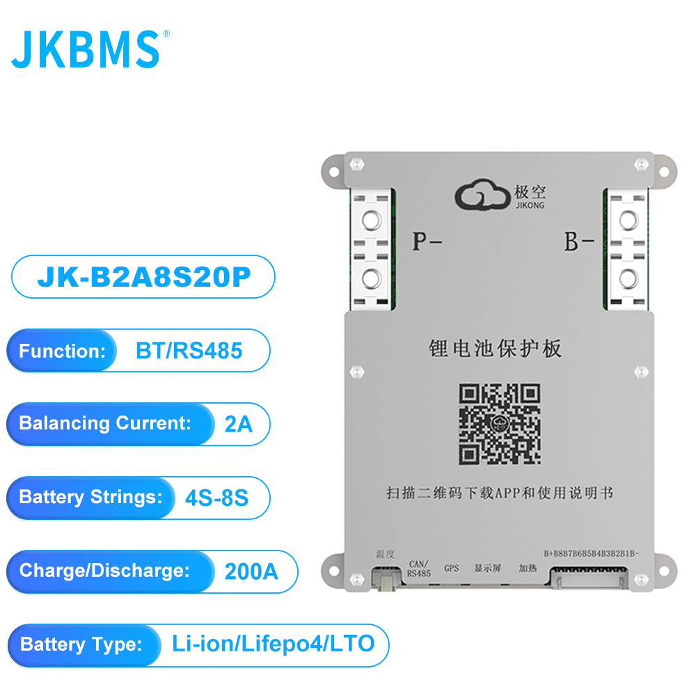 Batería JKBMS 4S 5S 6S 7S 8S 12V 24V con función de calor de equilibrio activo 2A en venta