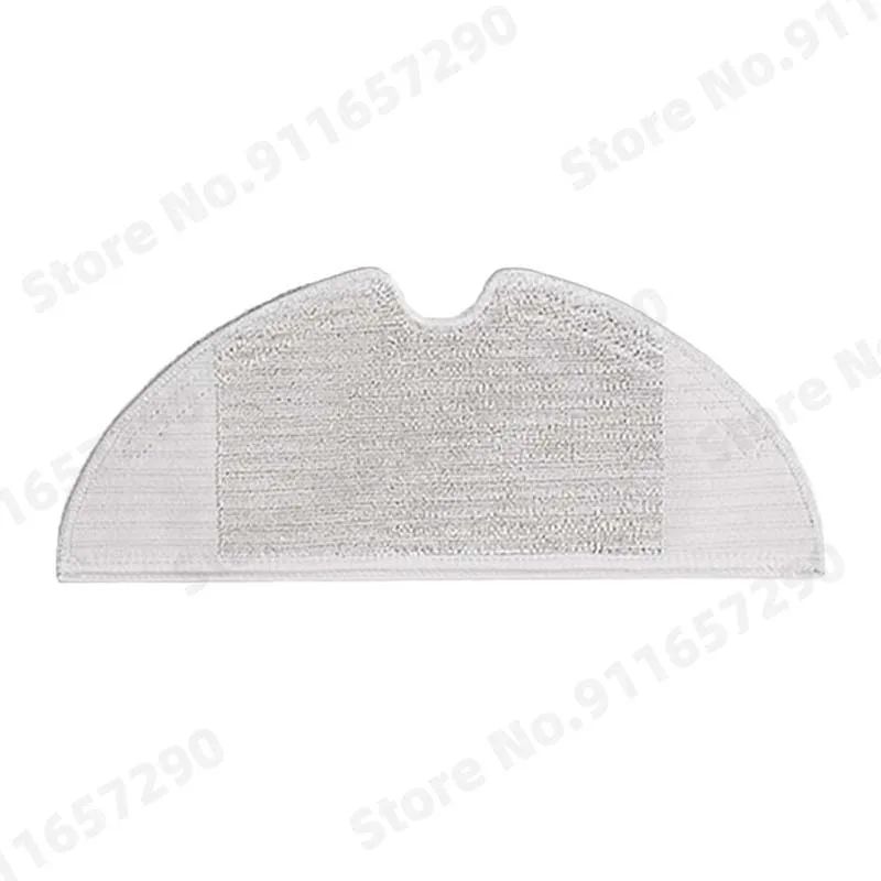 Xiaomi Mijia 1C STYTJ01ZHM 물 탱크 천 걸레 예비 부품 홈 로봇 진공 청소기 교체 액세서리