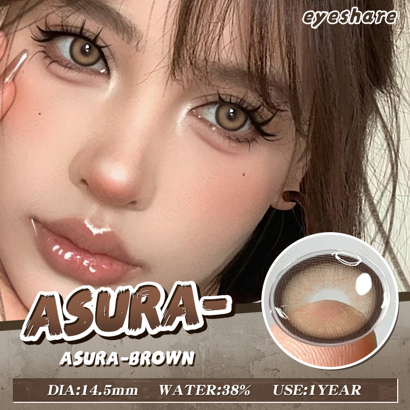 EYESHARE カラーコンタクトレンズ ナチュラルアイレンズ ブルーアイコンタクト ブラウンレンズ グレー瞳孔 年間化粧品 グリーンコンタクト 1ペア