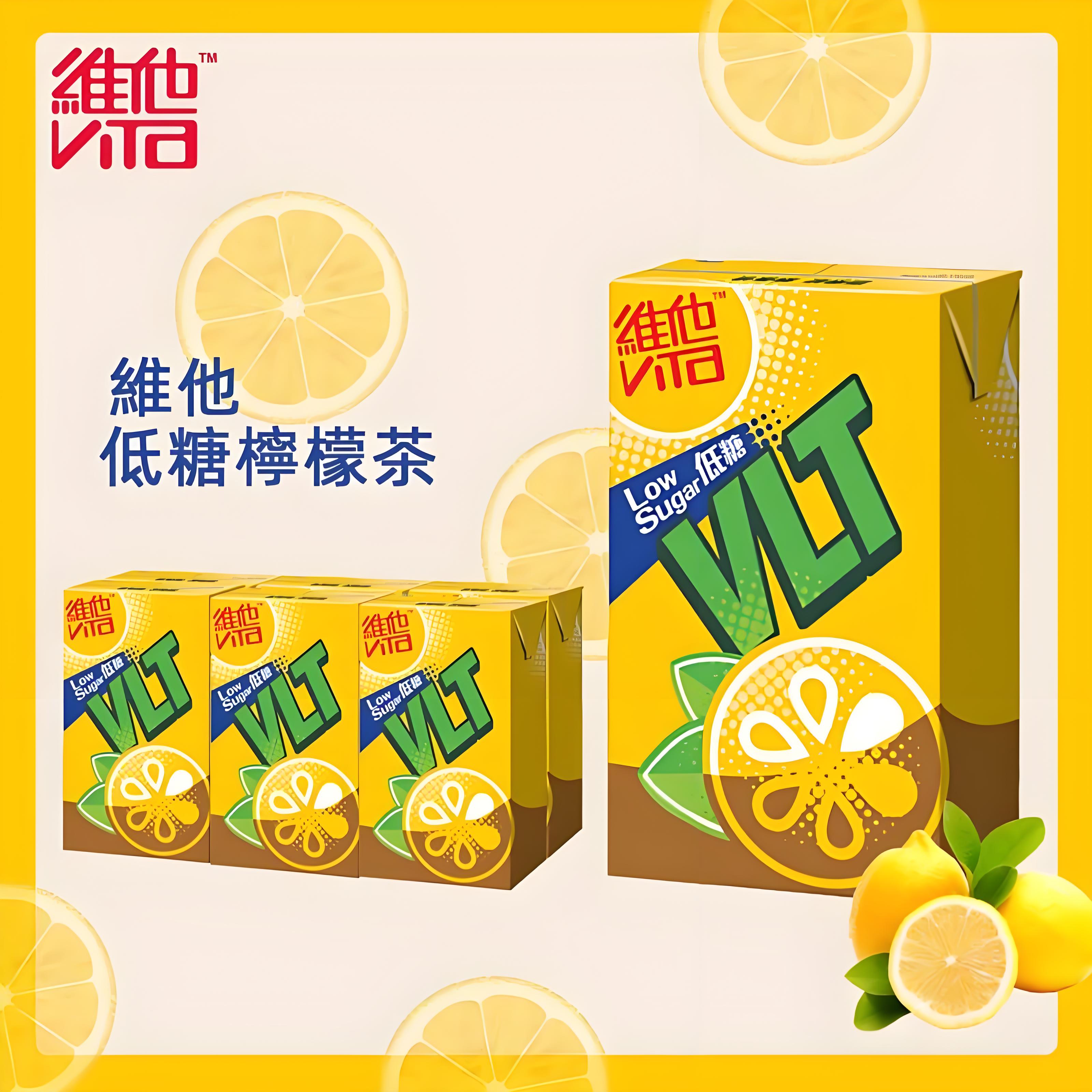 Vita, Lemon Tea, Pack of 6, 250ml/can