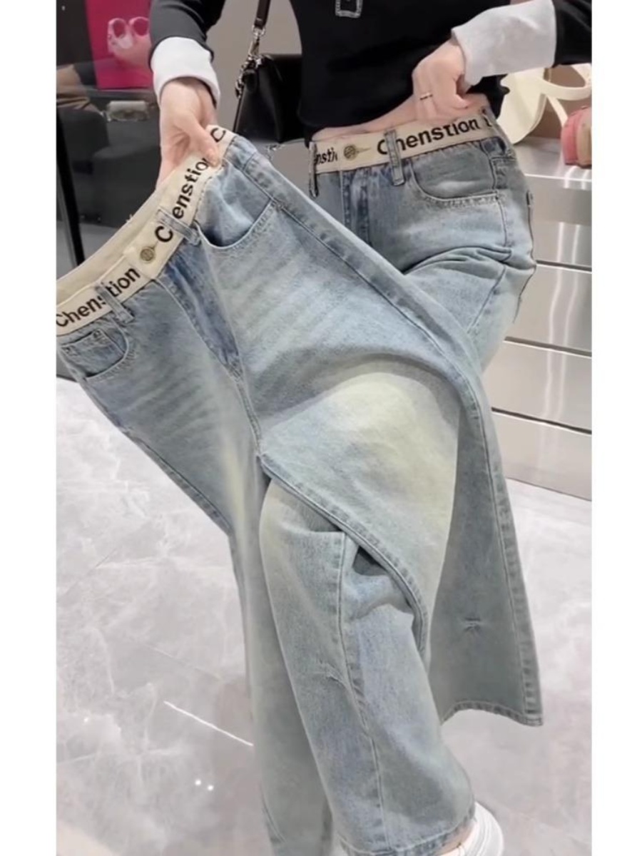 Slim Straight Jeans Women's New 2025 Summer Slimming Floor-Length Pants plus Size Versatile Embroidered Meat Concealing Wide ...