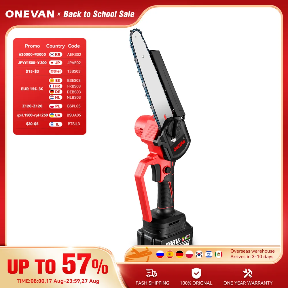 ONEVAN 8 นิ้วBrushlessลูกโซ่ไฟฟ้าไร้สายแบบพกพาเลื่อยไฟฟ้างานไม้เครื่องมือสําหรับMakita 18Vแบตเตอรี่Pin