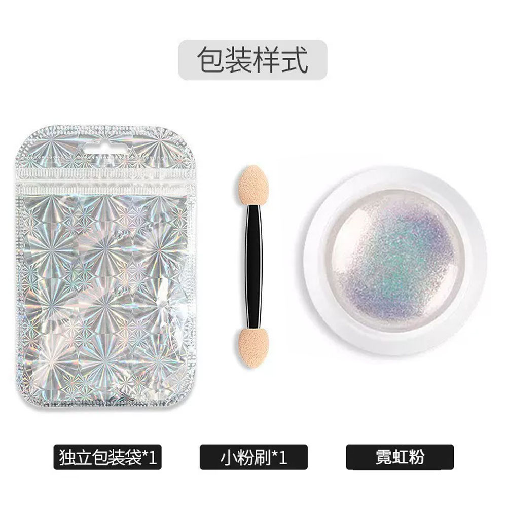 1 tarro de polvo para uñas con efecto perla, espejo Aurora cromado, sirena, polvo artístico para uñas, arcoíris AB, espejo mágico, suministros de polvo de concha de perla