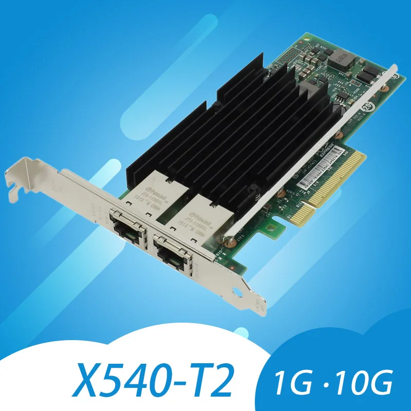 X540-T2 Intel Чипсет PCIe x8 Двойной медный порт RJ45 10 Гбит/с Сетевая карта Ethernet PCIE-X8 X16