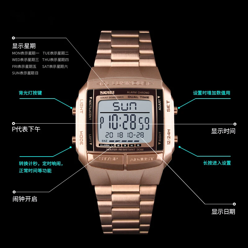 Clearance_SKMEI Mode Hintergrundbeleuchtung Digitale Sportuhr Männer Edelstahlarmband Wecker Countdown Glas Spiegel Armbanduhr