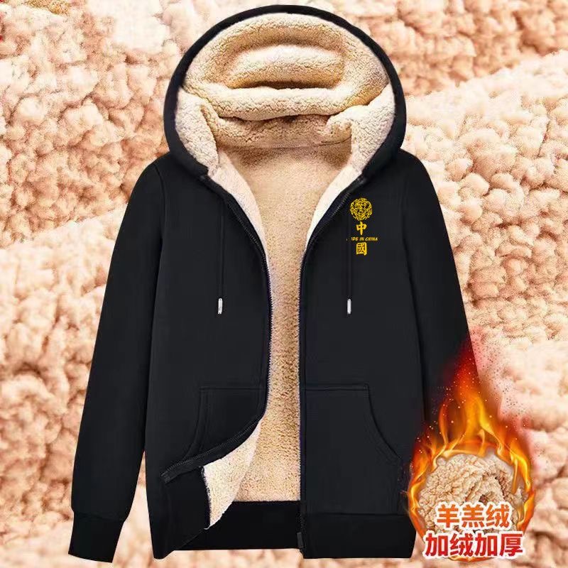 Casaco de lã de cordeiro quente solto e espesso masculino, jaqueta confortável casual de alta qualidade, nova tendência da moda, outono e inverno, 2023 £