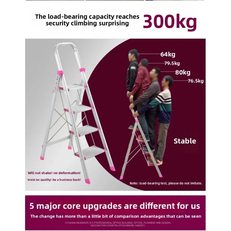 Aluminum Alloy Ladder, Household Folding Zigzag Ladder, Thickened Multifunctional Telescopic Ladder, Four or Five Step Project