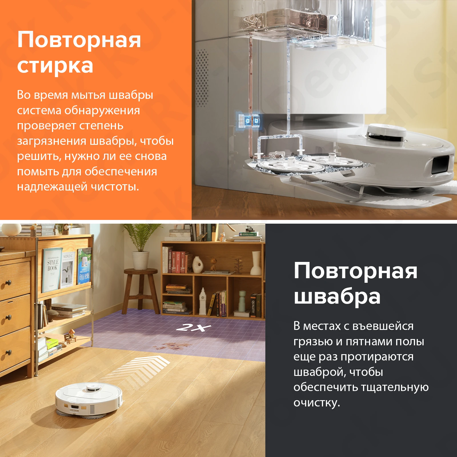 Робот-пылесос Roborock Qrevo Pro, всасывание 7000 па, очистка кромок, 60 шт. ℃   Очистка горячей воды, робот для мытья полов для дома