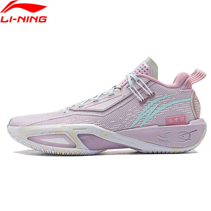 Li-ning hombres WADE FISSION 9 zapatillas de baloncesto profesionales BOOM Cushion zapatos deportivos usables zapatillas de deporte con soporte estable ABPU003